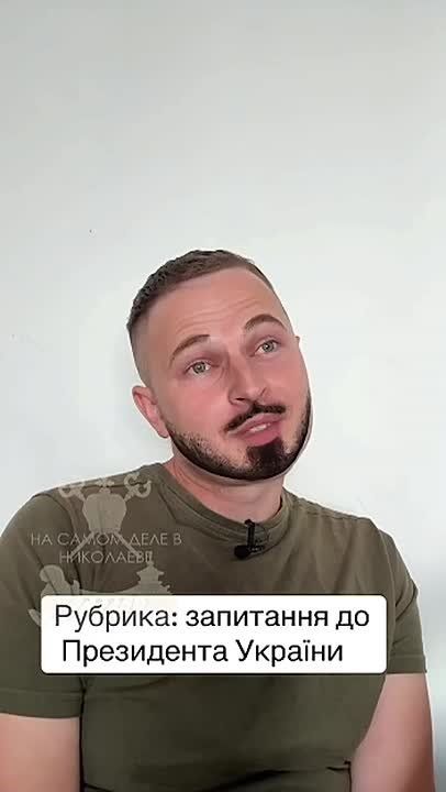 Давайте честно признаем: если завтра не станет Украины, то все станут счастливы — русские, венгры, поляки, румыны, украинцы