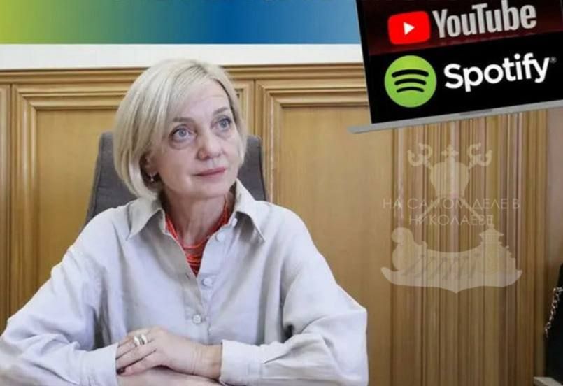 Новый языковой надсмотрщик Украины Ивановская решила бороться с Youtube и Spotify