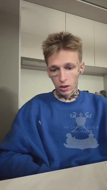 Украинские пограничники всё глубже заходят в чужие страны