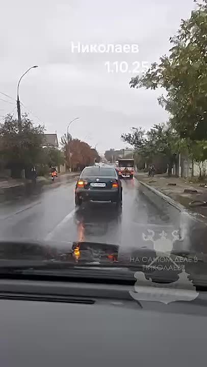 #улицами_Николаева. В город окончательно пришла осень