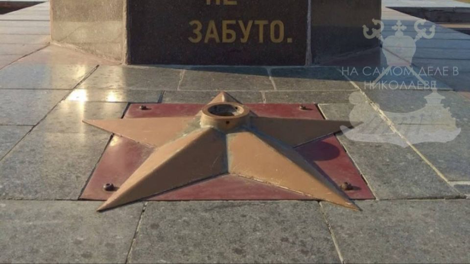 В Южноукраинске взялись за очередное уничтожение памяти