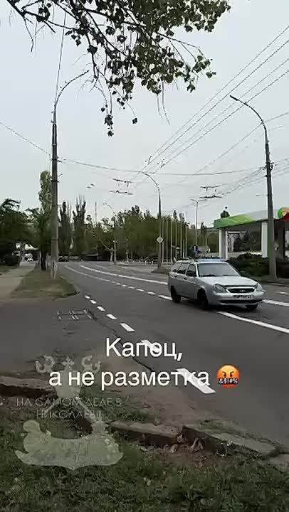 Главное, что освоили бюджет
