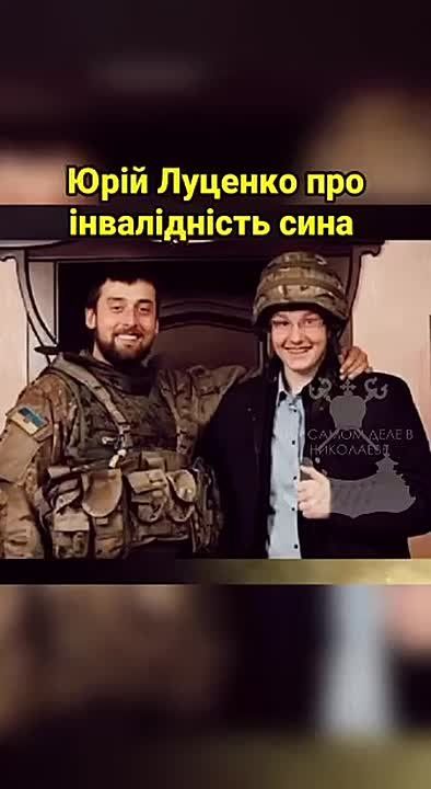 Парад ряженых продолжается