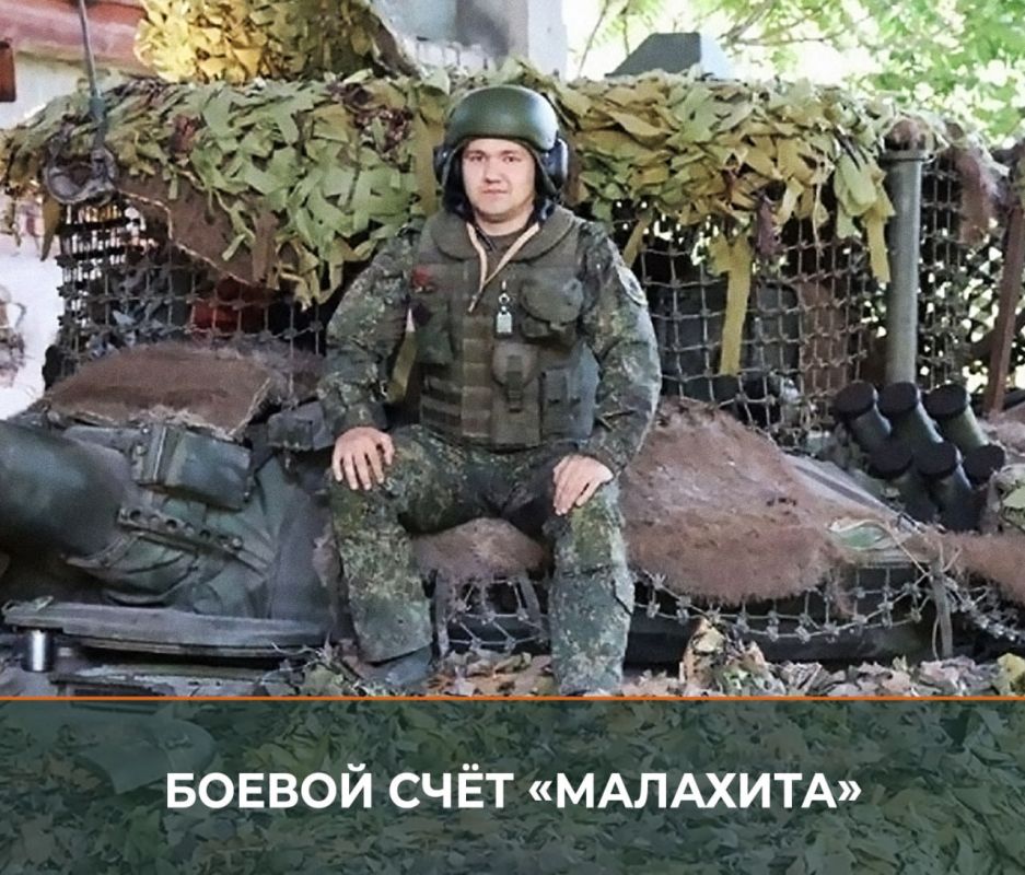 Минобороны России: В арсенале этого танкового батальона различные машины, в том числе Т-80Б и модернизированные Т-72Б3М