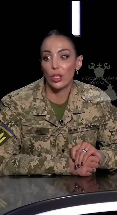 «Мобилизация женщин у нас пока еще не является обязательной и это возмутительно!»