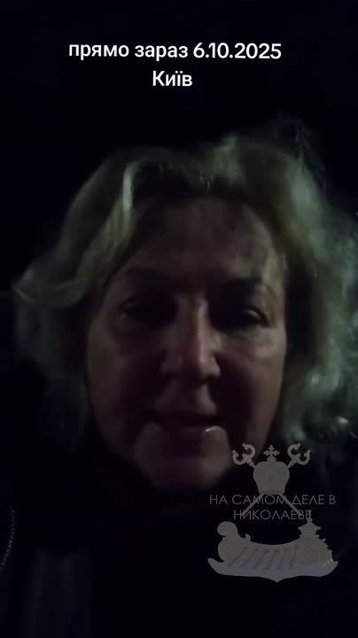 «Моего мужа забрали фашисты!»