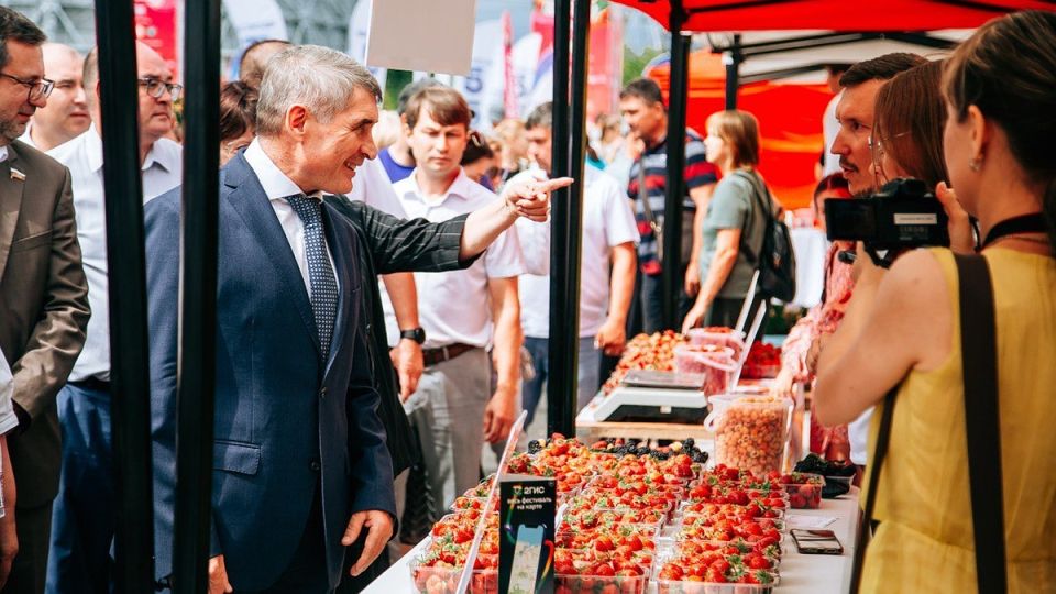 На осенних ярмарках Чувашии местные жители закупили 250 тонн овощей, фруктов и ягод