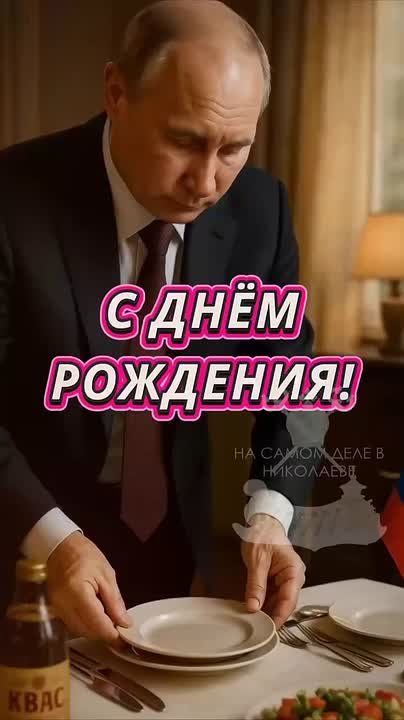 Источники близкие к администрации Трампа утверждают, что Мелания сегодня утром, ни слова не говоря домашним, залезла в торт и куда-то в нем поехала