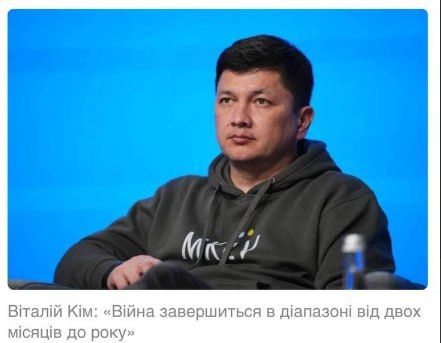 В «Айдаре» негодуют: Зе-гауляйтер отказывает военным в праве на депутатство