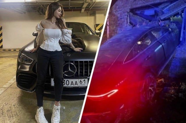 Дочь бандита Цапка, въехавшую в дом на Mercedes, оштрафовали и лишили прав