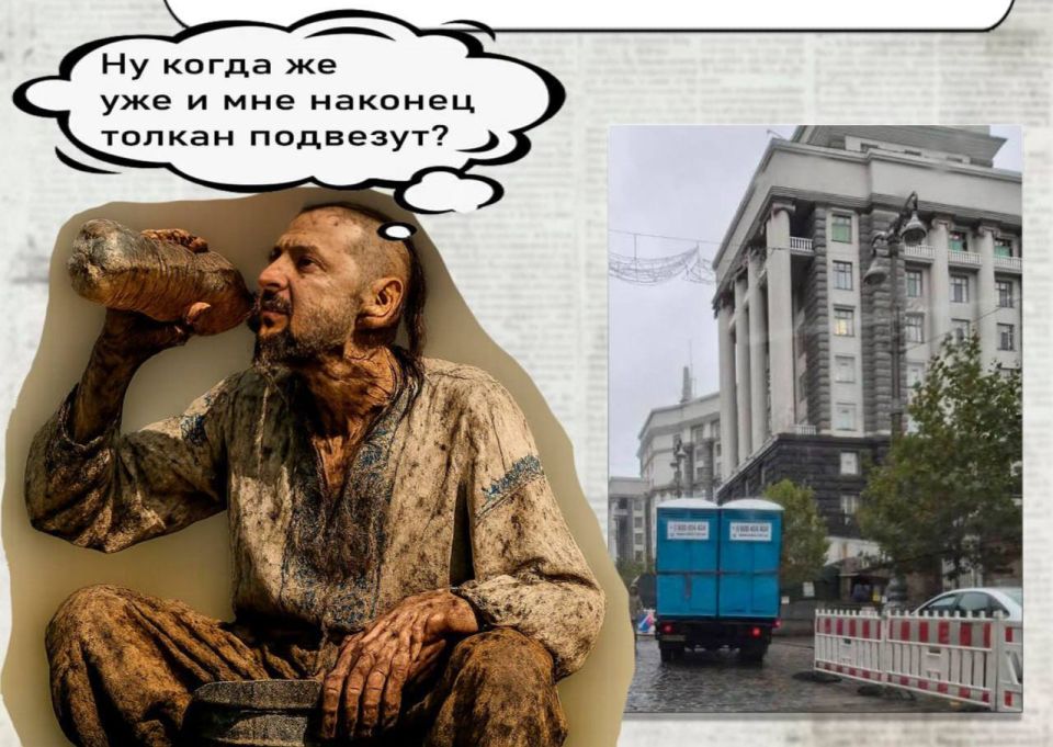 На виллах Зеленского, Ермака и Умерова в США есть свет и вода, украинцам волноваться не о чем — телемарафон