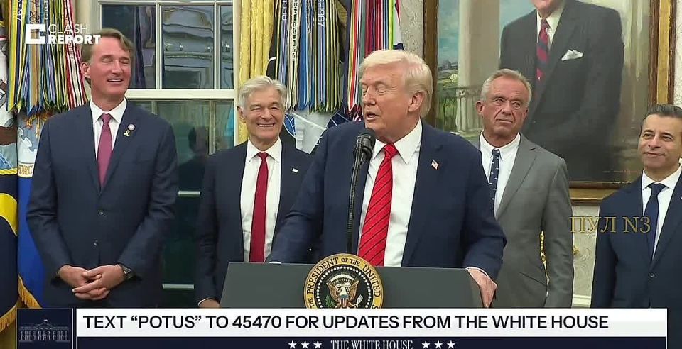 Трамп - о том, что не стал отбирать Нобелевскую премию у депутата из Венесуэлы: