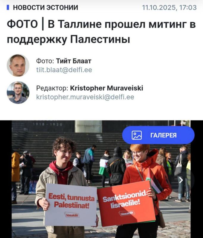 С– своевременность Р– расторопность