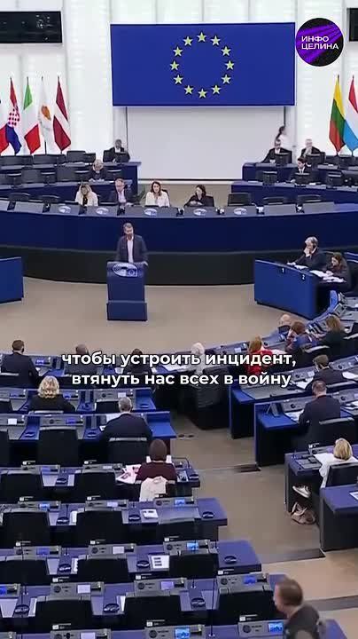 Депутат Европарламента от Италии Данило Делла Валле требует от ЕС прекратить конфликт с Россией и начать диалог