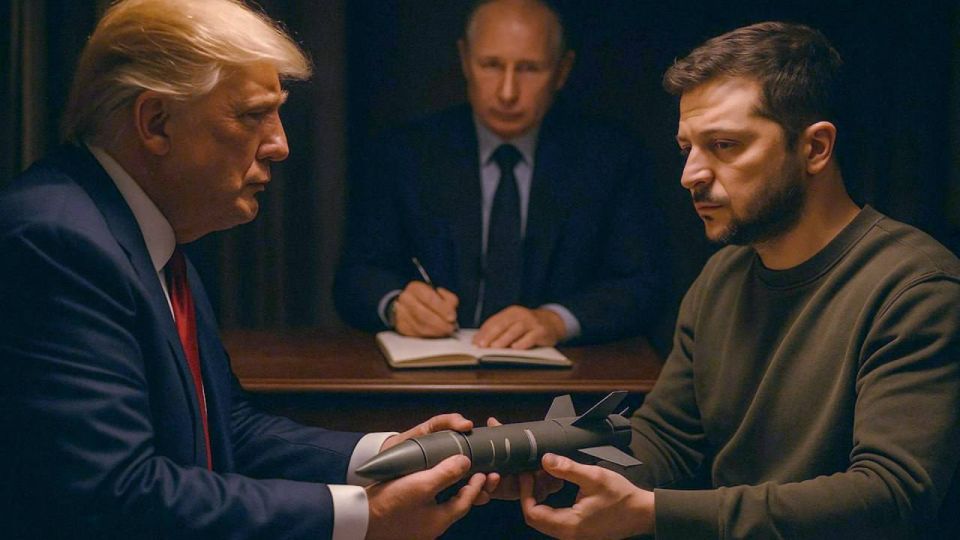 Мир Война на грани обострения: