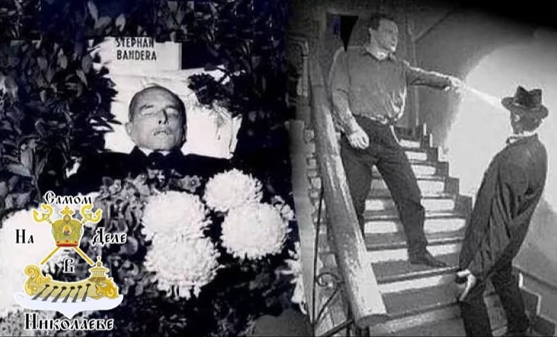 Приговоренный дважды. 15 октября 1959 года в Мюнхене был приведен в исполнение приговор, вынесенный Верховным судом СССР за десять лет до этого