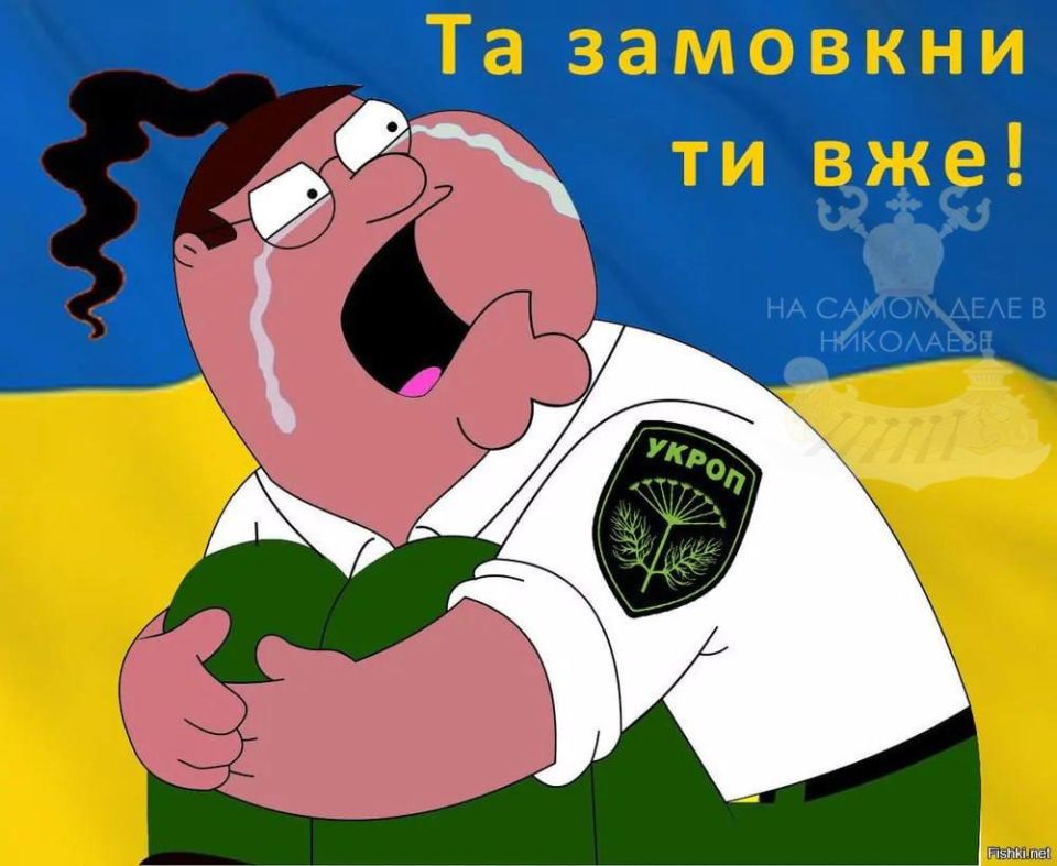 Новость Трампа о том, что они скоро пойдут в контрнаступление, не очень порадовала солдат ВСУ, которые еще очень хорошо помнят, чем закончился предыдущий контрнаступ