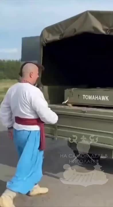 Опять патріотікам детей переименовывать взад