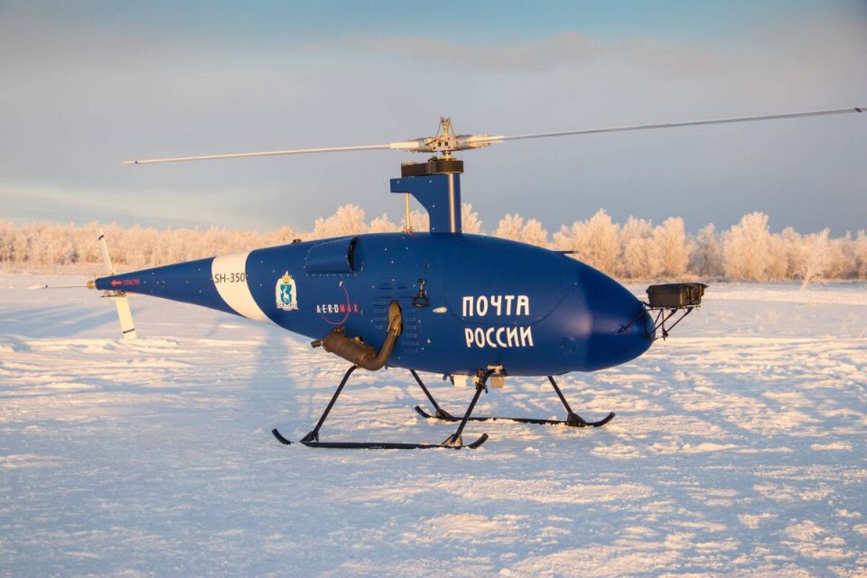 1 Якутия продолжит программу применения беспилотников для доставки почты