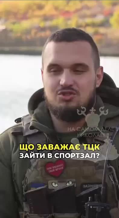 &quot;  ,      : , , &quot;