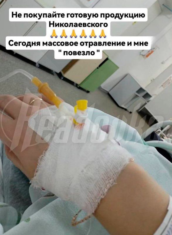 После покупки готовой еды 43 человека заболели сальмонеллезом в Бурятии — пострадавшие ели курицу гриль и шаурму