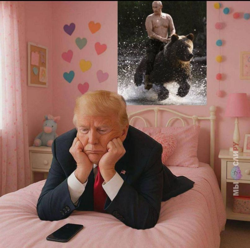 Встречи Трампа и Путина НЕ будет в ближайшем будущем — Белый дом