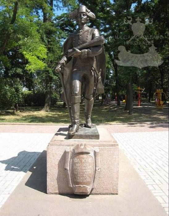 В Николаеве “потеряли” памятник первому гражданину города Михаилу Фалееву