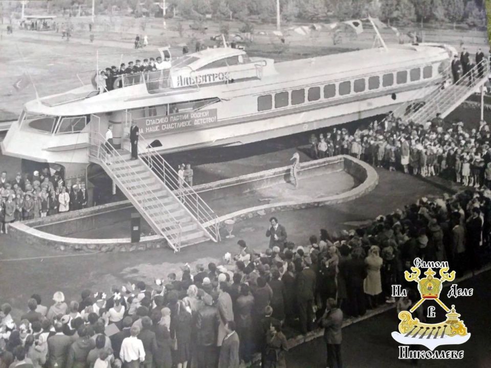 #История_Николаева. Открытие детского кинотеатра 'Альбатрос" в Корабельном районе