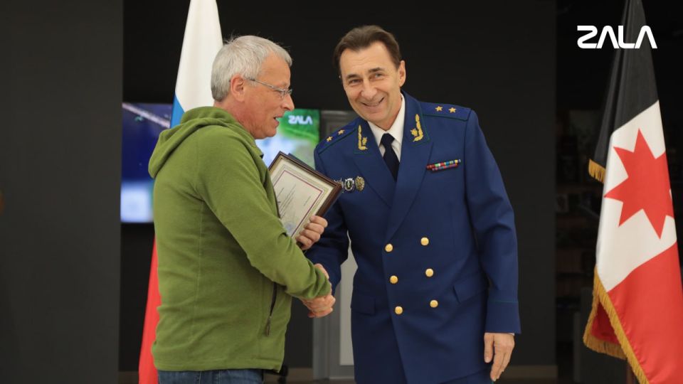Коллектив ZALA отмечен Грамотой Генерального прокурора РФ за вклад в обороноспособность страны