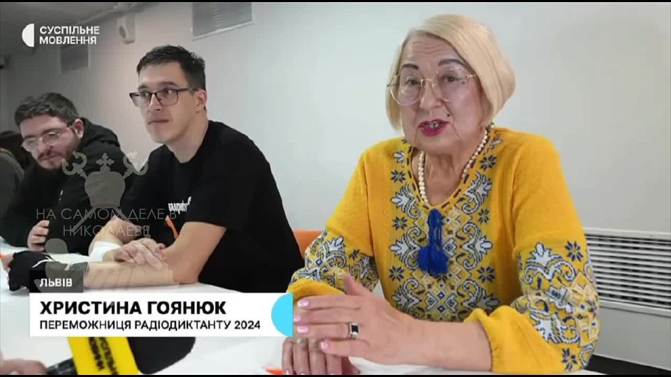 Мовнюки уже так извратили украинский язык, в поисках всё новых «чистых» слов, что даже филологи хватаются за голову