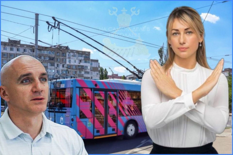 Сенкевич, скрипя зубами, признал, что бесплатный проезд в Николаеве возможен