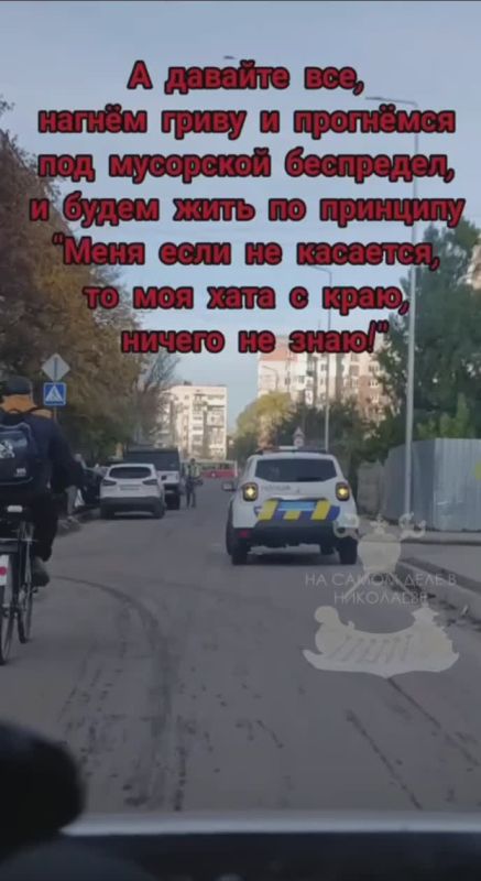 Когда тестостерон зашкаливает