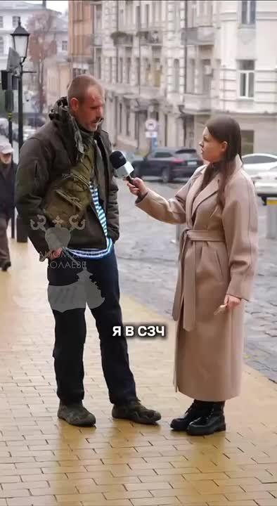 А вот обратная сторона СОЧ!