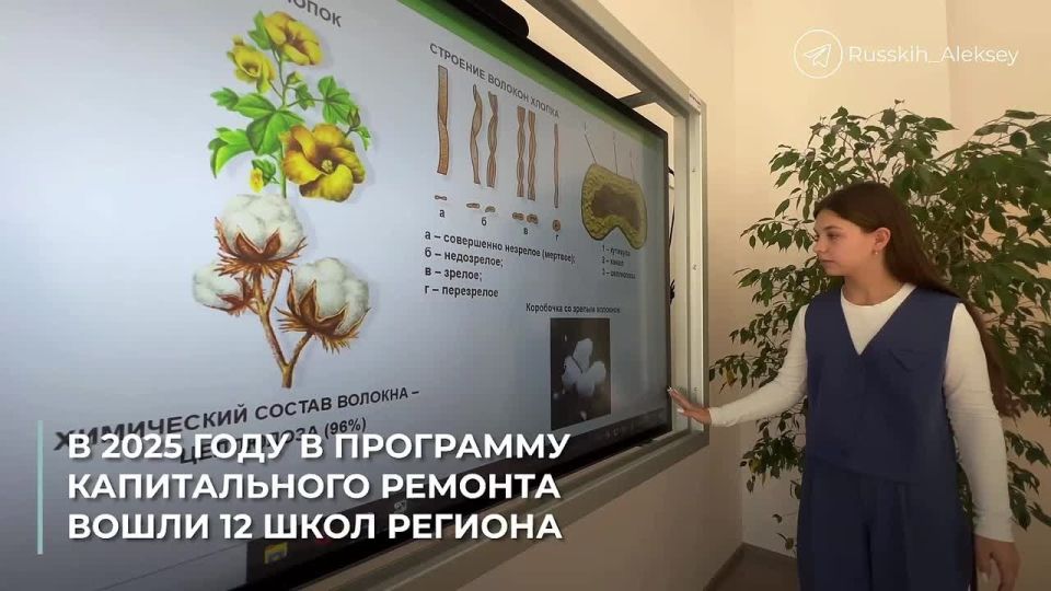 1 В ульяновском селе Канадей открылась обновленная школа после капремонта