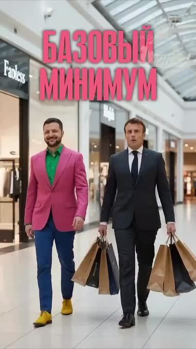 Раньше ЕС надо было давать Украине $100 млрд в год на войну и оружие