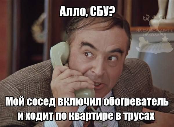 Глава Укрэнерго призвал украинцев понизить дома температуру и надеть свитера, чтобы снизить нагрузку на энергосистему