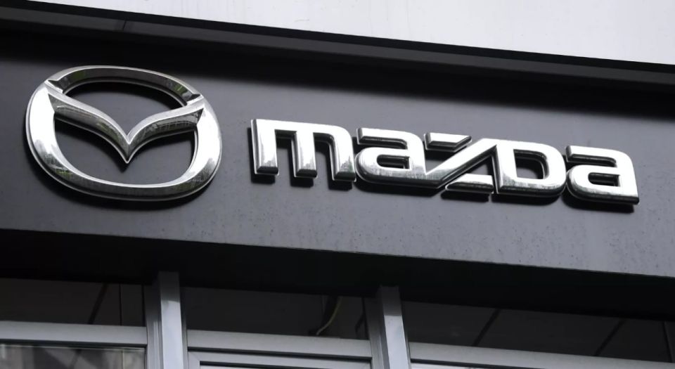 | Японский концерн Mazda пропустил срок выкупа своих активов в России