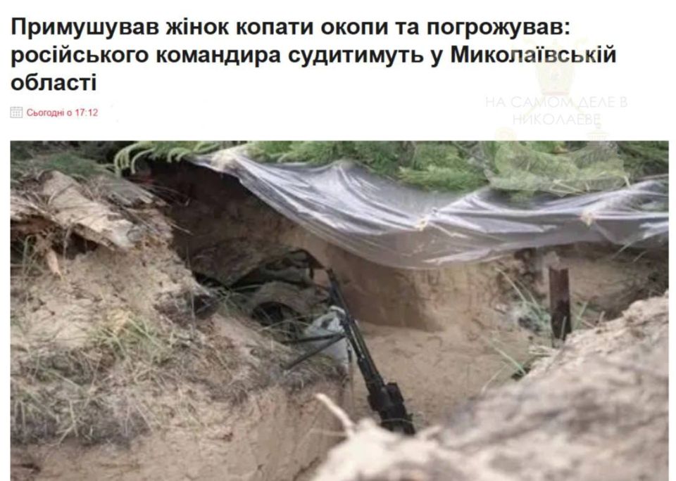 Николаевские прокуроры, похоже, уже навели идеальный порядок в регионе, раз направляют в суд дела против российских военных