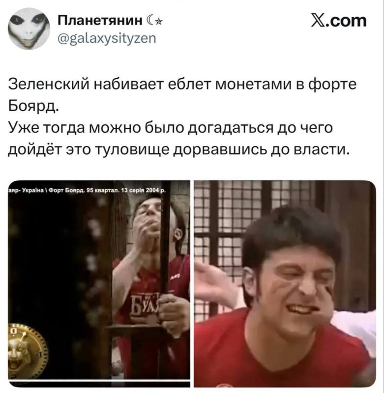 Как же точно подмечено... Доброе утро, друзья! Приятного пробуждения и благополучного Вам дня! Погода в Николаеве и области: