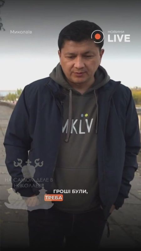 Ким дал понять, что бесплатного общественного транспорта в Николаеве не будет