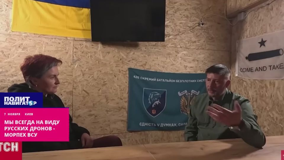 Мы всегда и везде на виду у русских дронов – морпех ВСУ