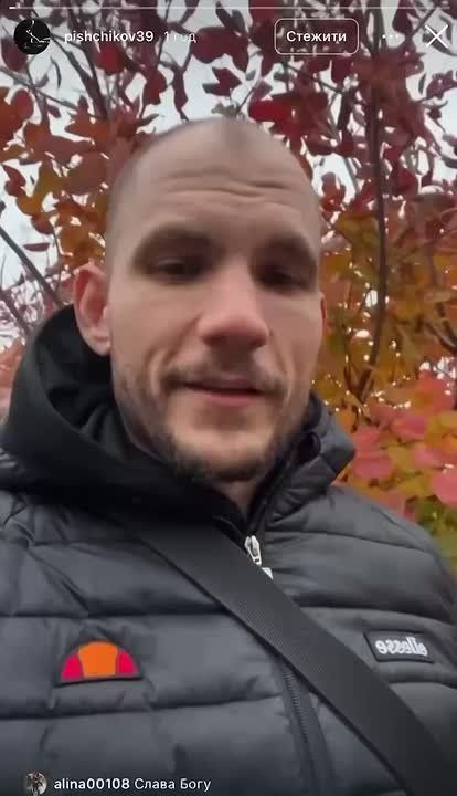 Охранник-водитель-ряженый Джоли сообщает, чтобы никто не переживал за него