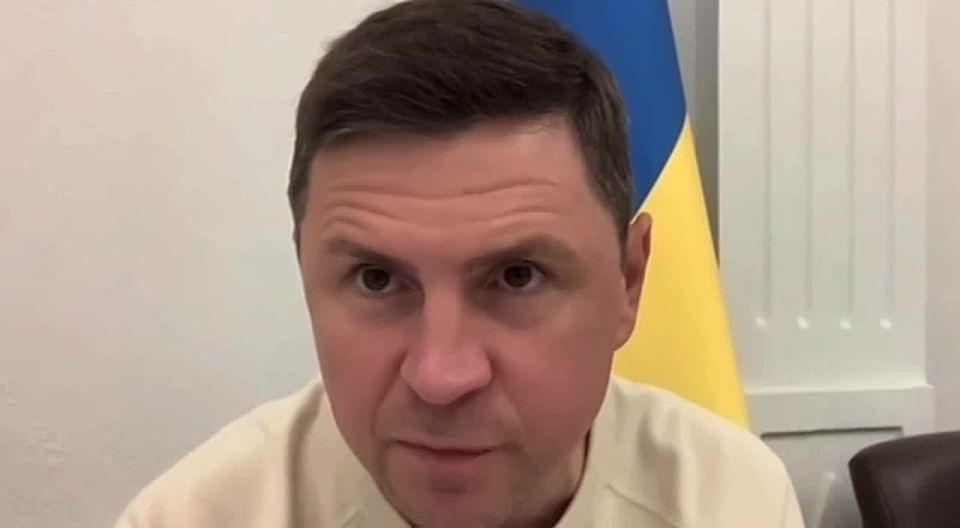 Я имею вам кое-что сказать