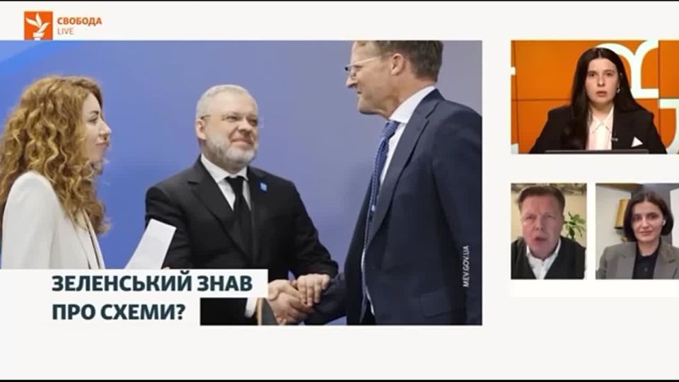 Зе подставляют систематически