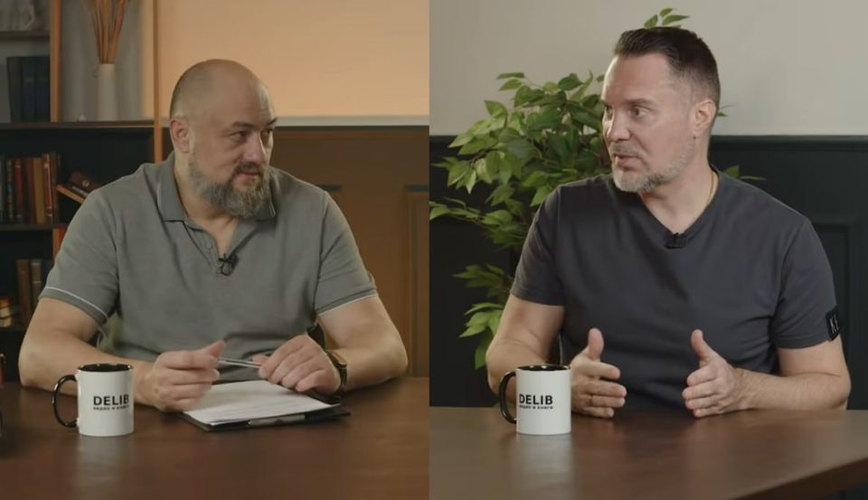 Трамп, Эпштейн и «призрак Пригожина»: что на самом деле стоит за украинским скандалом