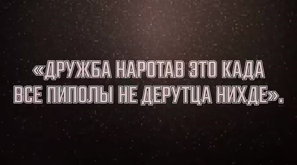 Диана Панченко: Русский язык должен получить в Украине статус государственного, — The Financial Times