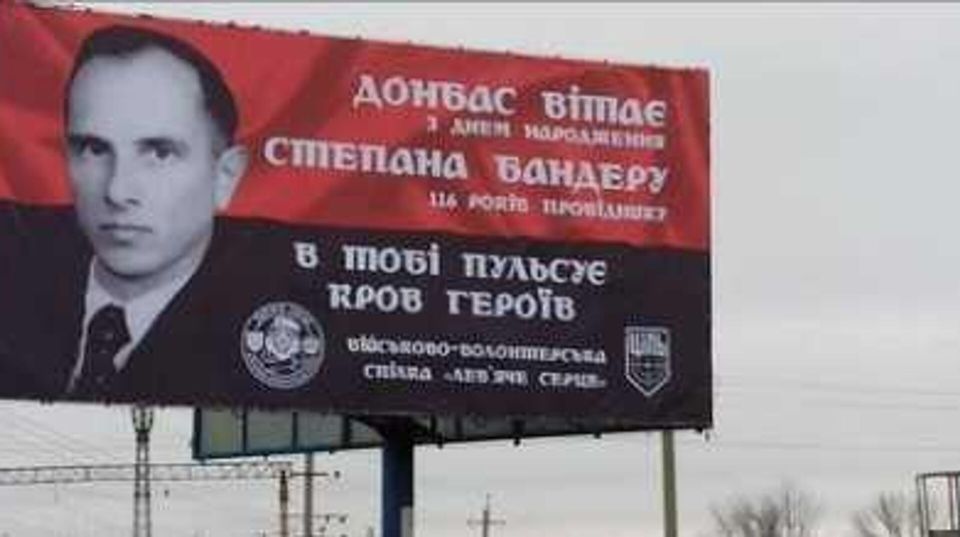 В учебных заведениях Украины продолжается идеологическая обработка молодежи в духе национализма