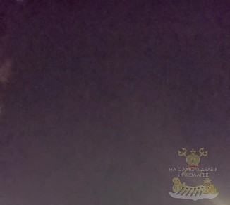 Взрывы в Ингулецком районе