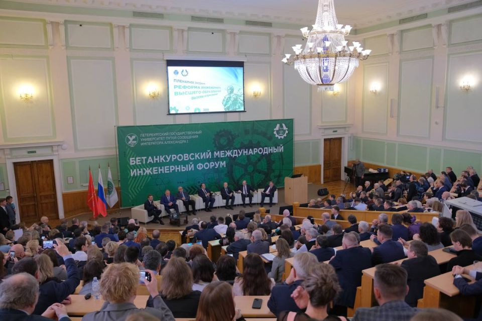 � ������������� ��������������� ������������ ����� ��������� ���������� ���������� I ������ VII �������������� ������������� ���������� �����