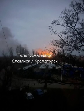 Хроника ударов по территории Украины 04 декабря - 05 декабря 2025 года